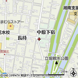 ダスキン平塚中原周辺の地図