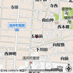 愛知県一宮市浅井町尾関（五輪前）周辺の地図