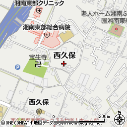 神奈川県茅ヶ崎市西久保536周辺の地図