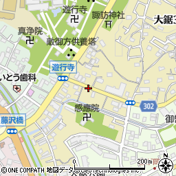 T藤沢市大鋸2-9-2周辺の地図