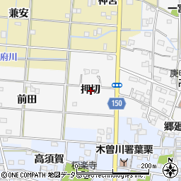 愛知県一宮市杉山押切周辺の地図