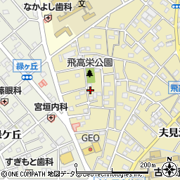 愛知県江南市飛高町栄周辺の地図