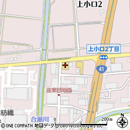 トヨタカローラ愛知大口店周辺の地図