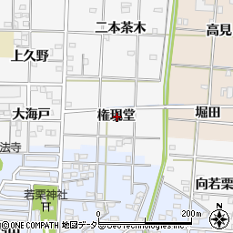 愛知県一宮市笹野権現堂周辺の地図
