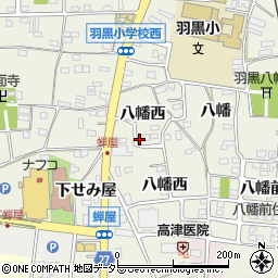 愛知県犬山市羽黒八幡西6周辺の地図