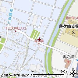 神奈川県茅ヶ崎市萩園162周辺の地図