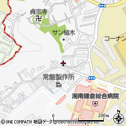 神奈川県鎌倉市植木692-1周辺の地図