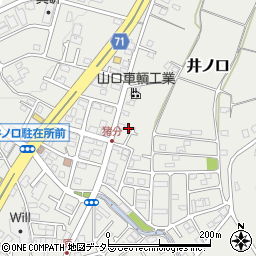 神奈川県足柄上郡中井町井ノ口2794-17周辺の地図