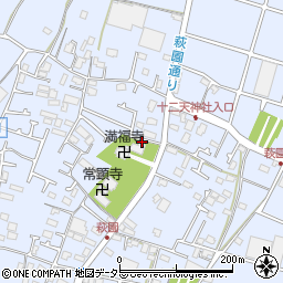 神奈川県茅ヶ崎市萩園1633周辺の地図