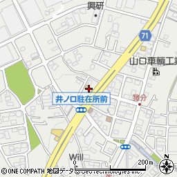 セブンイレブン中井町井ノ口店周辺の地図
