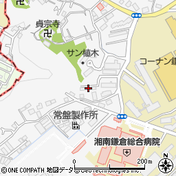 神奈川県鎌倉市植木672周辺の地図