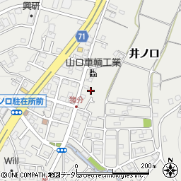 神奈川県足柄上郡中井町井ノ口2794-3周辺の地図
