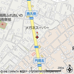 神奈川県茅ヶ崎市西久保774周辺の地図