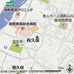 神奈川県茅ヶ崎市西久保527周辺の地図