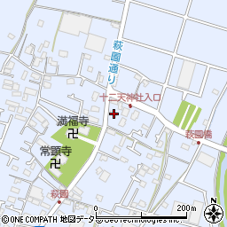 神奈川県茅ヶ崎市萩園1646周辺の地図