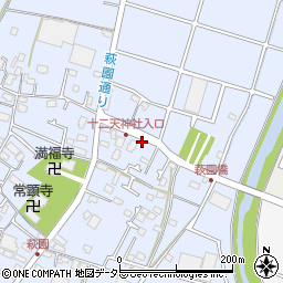 神奈川県茅ヶ崎市萩園1643周辺の地図