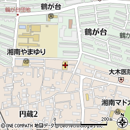クリエイトＳＤ茅ヶ崎円蔵店周辺の地図