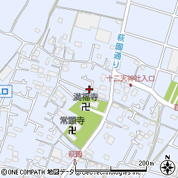 神奈川県茅ヶ崎市萩園1635周辺の地図