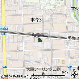 和晃精工周辺の地図