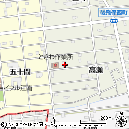 愛知県江南市後飛保町高瀬66周辺の地図