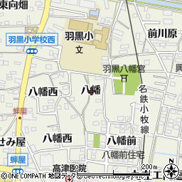 愛知県犬山市羽黒八幡周辺の地図