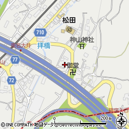 神奈川県足柄上郡松田町神山44-11周辺の地図