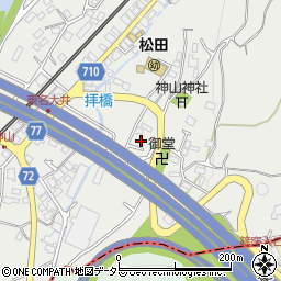 神奈川県足柄上郡松田町神山44-10周辺の地図
