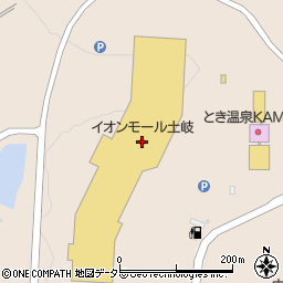 株式会社西松屋チェーン　イオンモール土岐店周辺の地図