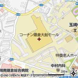 ライフ鎌倉大船モール店周辺の地図