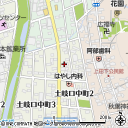 陶の里動物病院周辺の地図