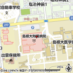 島根大学医学部　事務局総務課周辺の地図