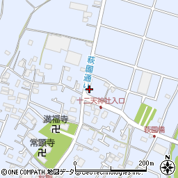 神奈川県茅ヶ崎市萩園176周辺の地図