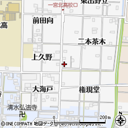 愛知県一宮市笹野二本茶木92周辺の地図