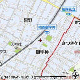 愛知県丹羽郡扶桑町柏森御字神159周辺の地図