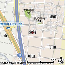 愛知県一宮市田所宮前周辺の地図