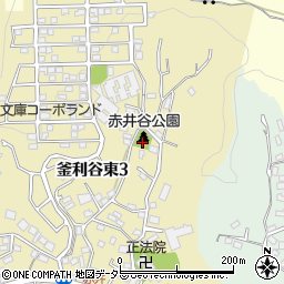 赤井谷公園周辺の地図