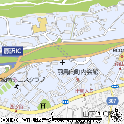 神奈川県藤沢市城南周辺の地図