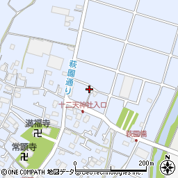 神奈川県茅ヶ崎市萩園180周辺の地図