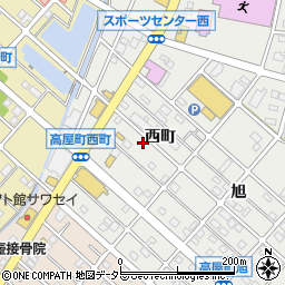 愛知県江南市高屋町西町周辺の地図