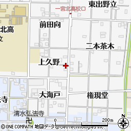 愛知県一宮市笹野上久野29周辺の地図
