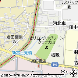 愛知県犬山市羽黒釈迦ノ下周辺の地図
