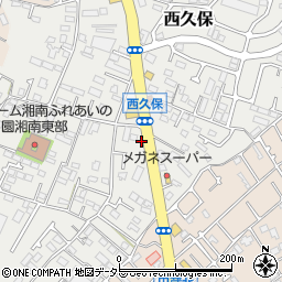 神奈川県茅ヶ崎市西久保797-10周辺の地図