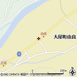 兵庫県養父市大屋町由良439周辺の地図