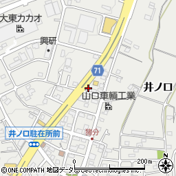 神奈川県足柄上郡中井町井ノ口2761-4周辺の地図