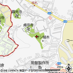 神奈川県鎌倉市植木670-10周辺の地図