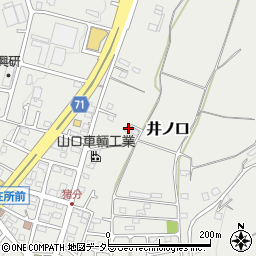神奈川県足柄上郡中井町井ノ口2791周辺の地図