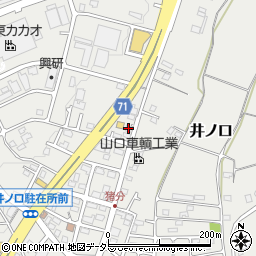 神奈川県足柄上郡中井町井ノ口2761-14周辺の地図
