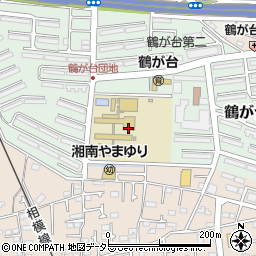 神奈川県茅ヶ崎市鶴が台12周辺の地図