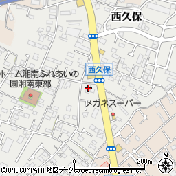 神奈川県茅ヶ崎市西久保793周辺の地図