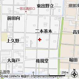 愛知県一宮市笹野二本茶木66周辺の地図